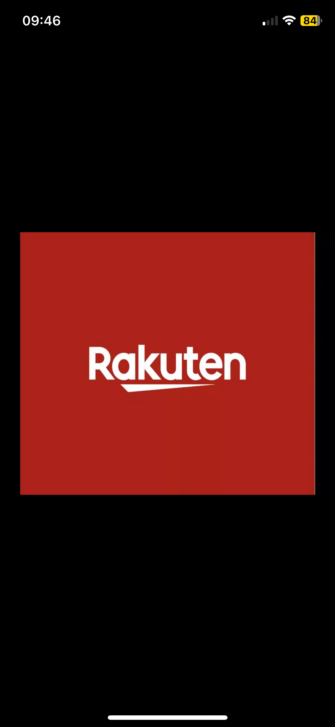 Rakuten Football Shirt Heat Transfer Vinyl Logo